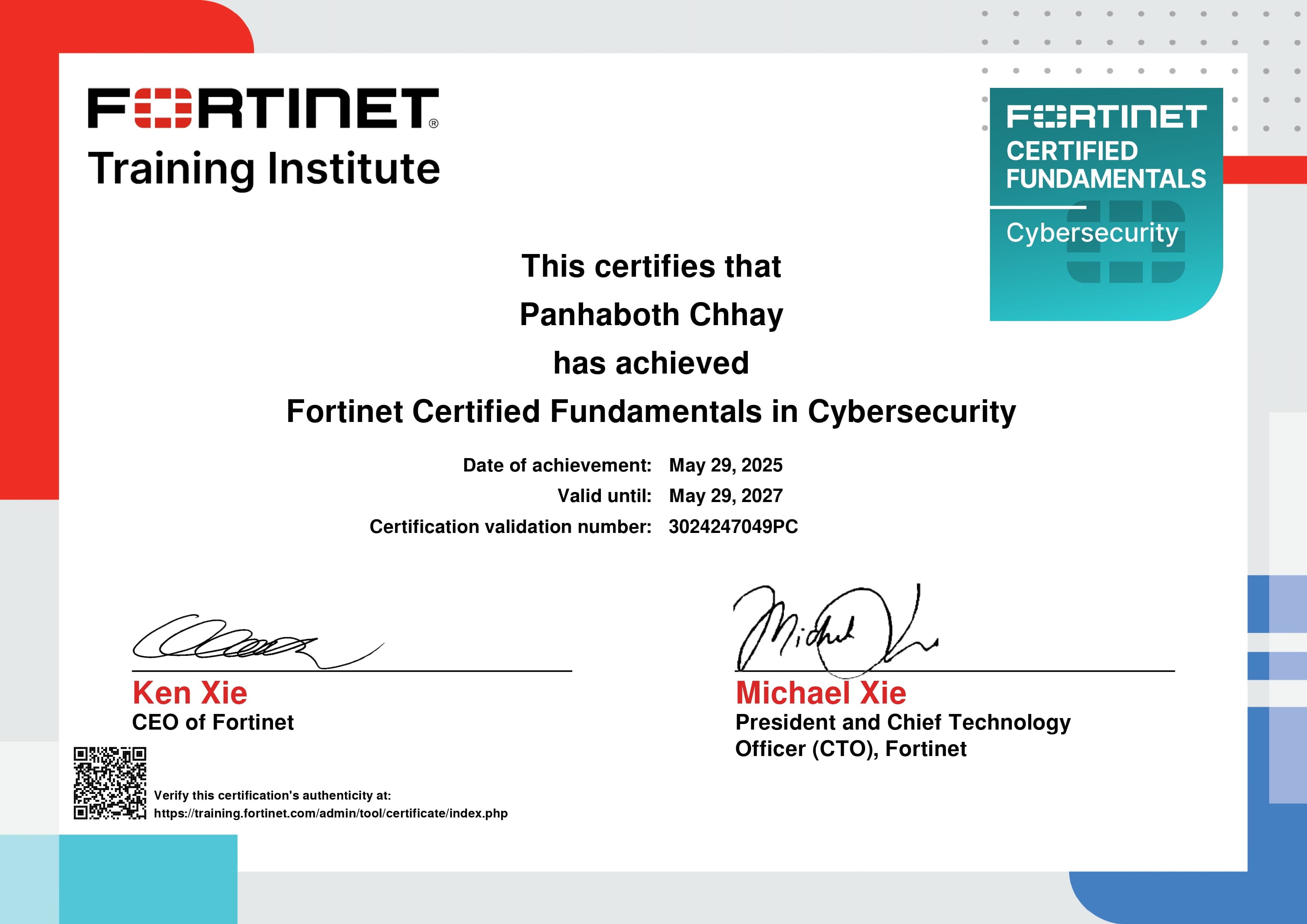 Fortinet Certified Fundamentals in Cybersecurity Certificate