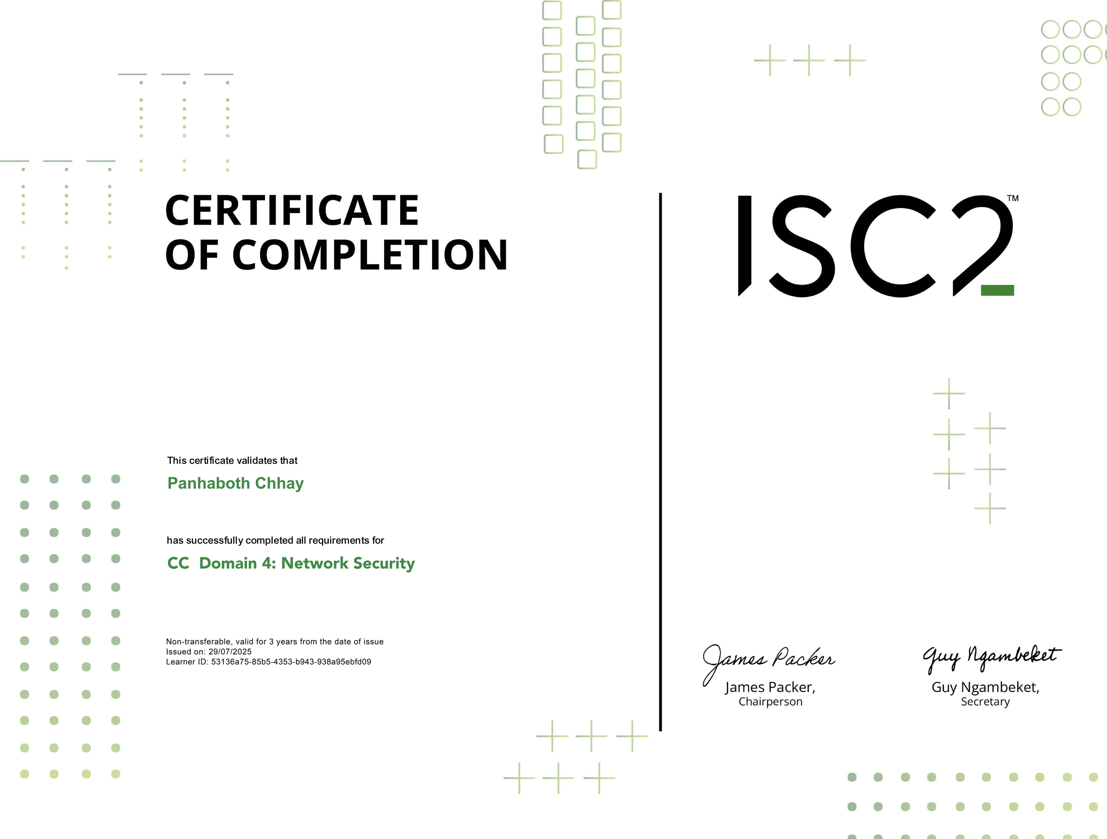 ISC2 CC Domain 4: Network Security Certificate