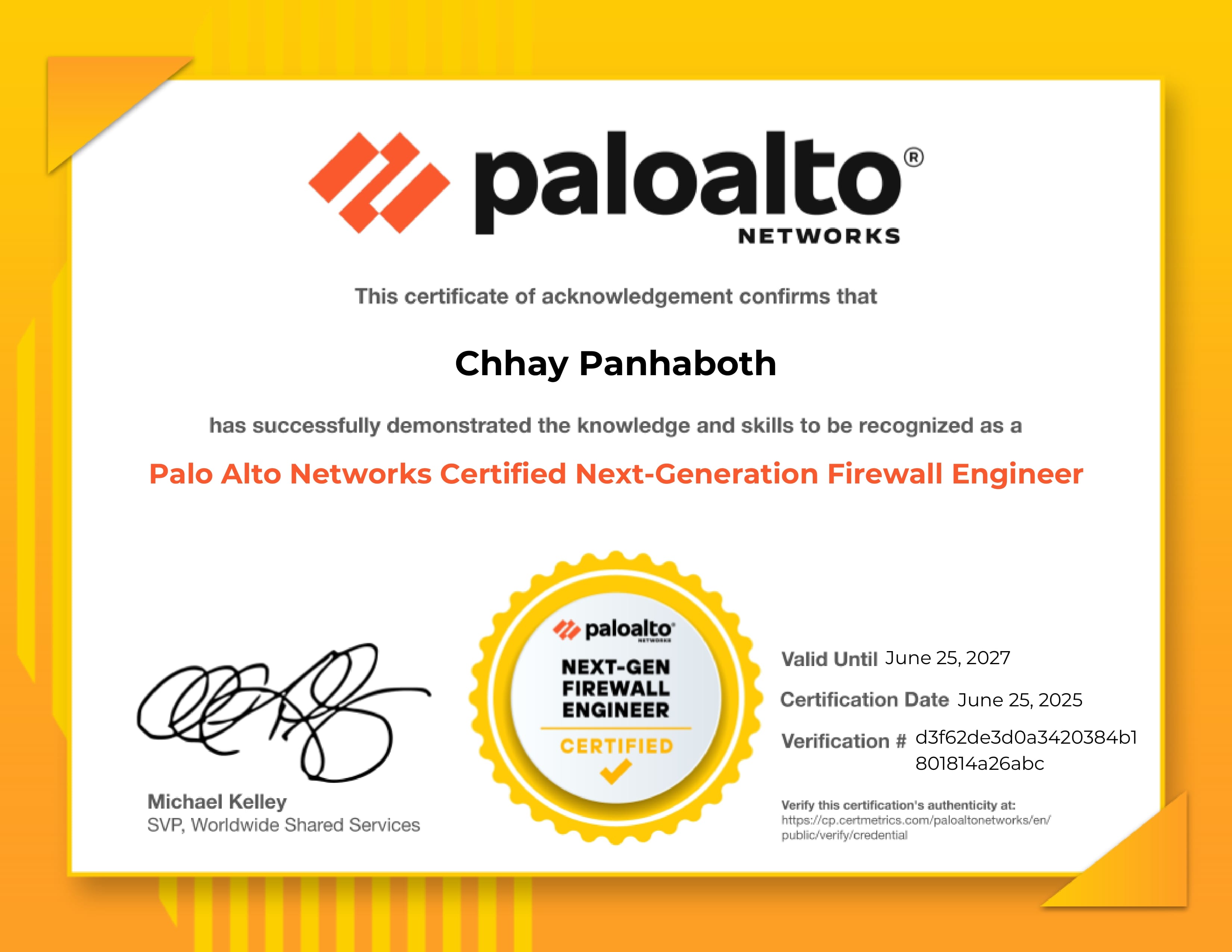 Palo Alto Networks Certified Next-Generation Firewall Engineer Certificate